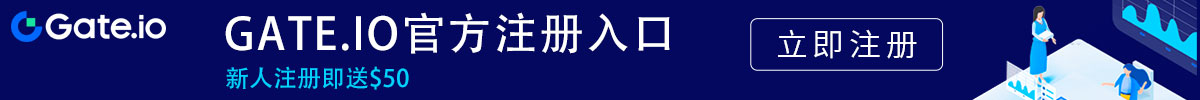 gateio最新版安卓版下载
